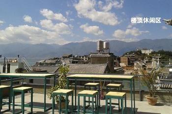 Tranquil Garden Inn Dali Dali Shuanglang 외부 사진